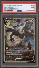 Pokemon Lugia V Silver Tempest