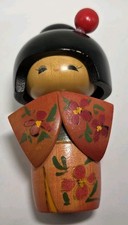 Vintage Japanese Sleeved
