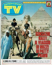 MIKE BONGIORNO GIULIO BROGI PIERO CIAMPI RAQUEL WELCH PATTY PRAVO G. CINQUETTI