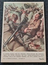 MILITARIA CARTOLINA MILITARE