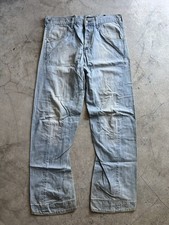Fibbia jeans intrecciata