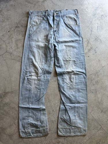Fibbia jeans intrecciata