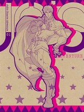 JoJo's Bizarre Adventure Vol.1