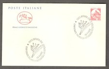 1992 italia bitonto annullo - 1992,