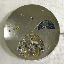 Asian Multi-function