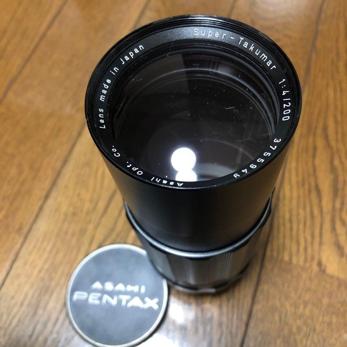 Obiettivo super takumar 200 - obiettivo, super-takumar