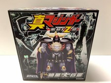 MAZINKAISER ANKOKU DAISHOGUN