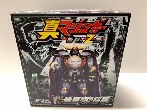 Mazinkaiser ankoku daishogun - ankoku,