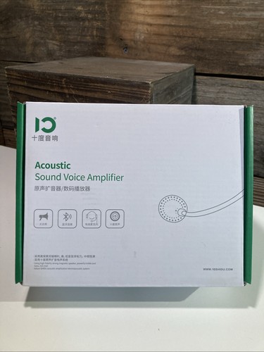 Shidu amplificatore vocale - shidu,