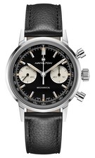 Hamilton American Classic