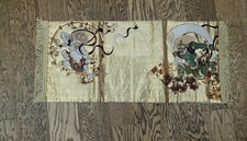 Vintage kyoto brocade - brocade, fabric