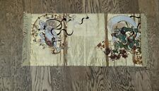 Runner centro tavola vintage in tessuto broccato Kyoto Nishijin-ori rare table