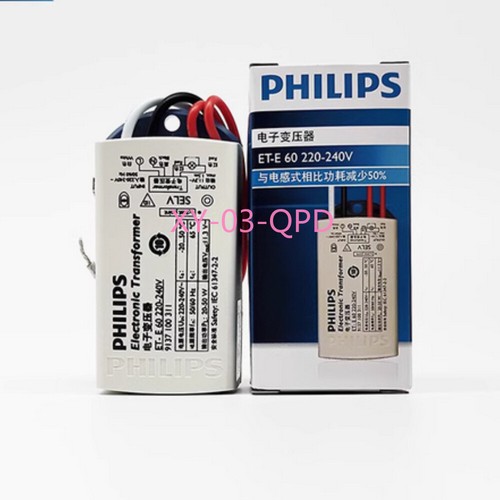 1pz nuovo per philips - 1pz,