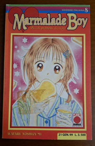 Marmalade boy wataru - marmalade,