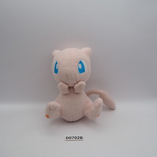 Mew pokemon d0702b - pokemon, movie