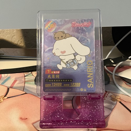 Sanrio melody trading card - melody,