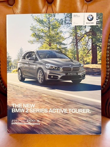 Ottima bmw tourer 5 - 2,