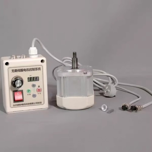 Servomotore controller senza - servomotore, e