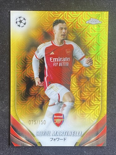 Gabriel martinelli 2023 - gabriel,