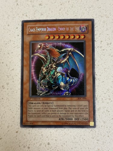 Chaos emperor dragon - chaos, dragon-inviato