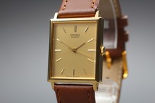 Vintage 1994 near mint seiko - near,