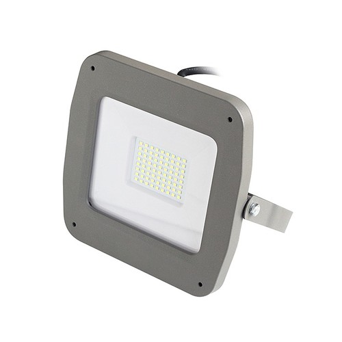 Lampada grigia proiettore led - grigia,