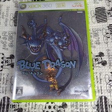 drago blu Giappone HA