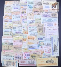 Lotto 100 Pezzi Diverse Coupon