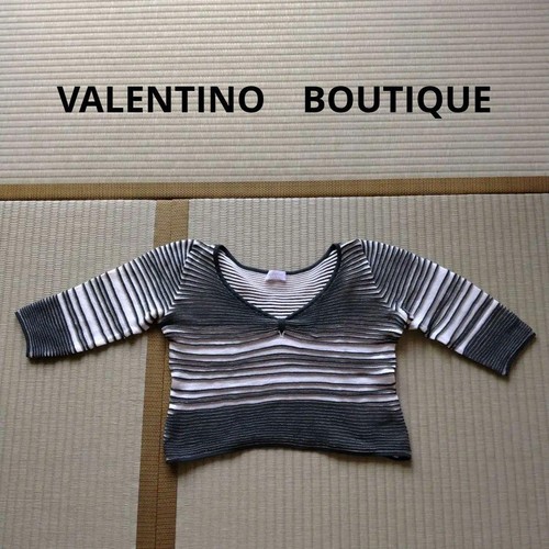 Valentino boutique maglione - boutique,
