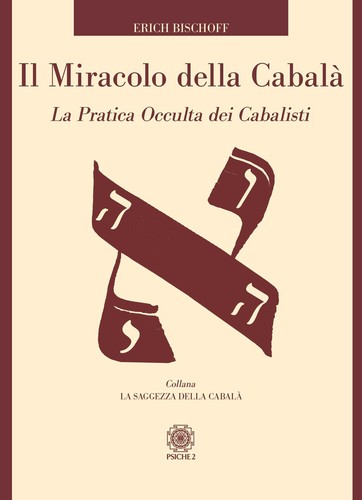 Libri bischoff erich il - bischoff,