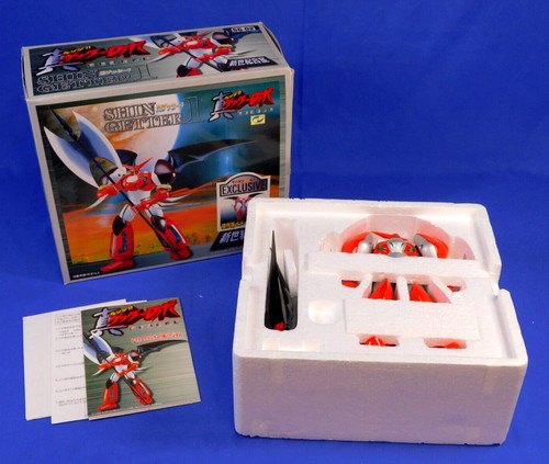 Toys exclusive aoshima - toys,