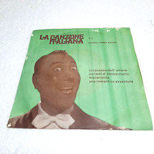 VARIOUS LA CANZONE ITALIANA N