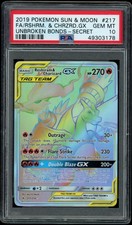 PSA 10 GEM MINT Reshiram &