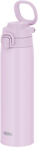 Thermos tazza portatile - thermos,
