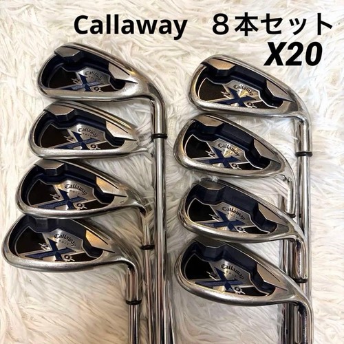 Callaway x20 set - x20, di