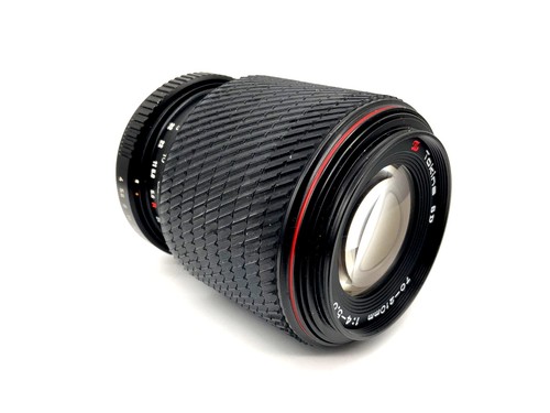 Tokina 210 4 5 - tokina, mm