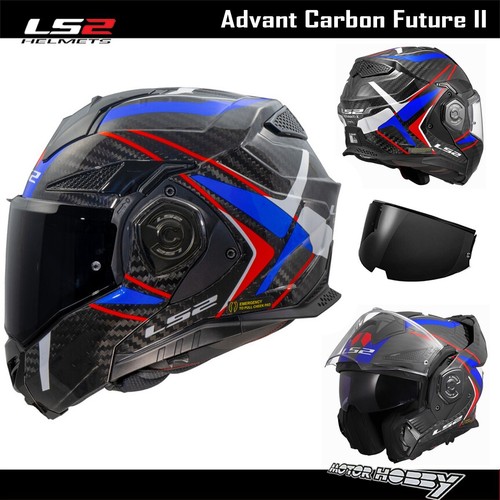 Casco modulare carbonio ls2 - modulare,
