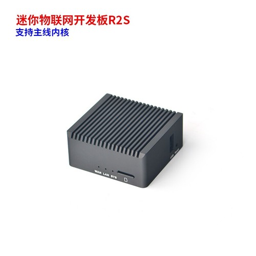Nanopi r2s mini router - nanopi,