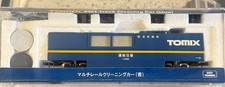 Tomix 6421 Carro Pulisci