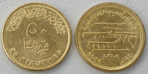 Egitto egypt 50 piastres - /,