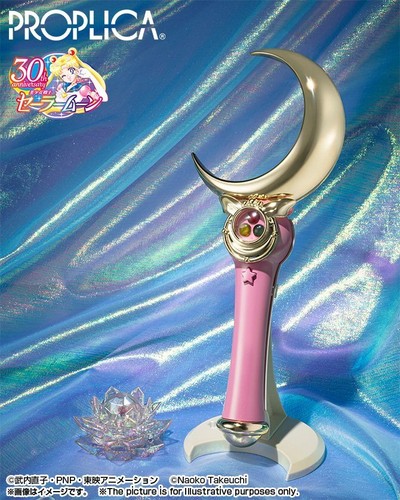 Bandai proplica pretty - proplica,