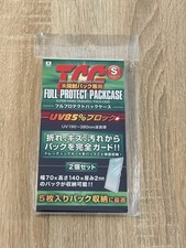 X2 Toploader Per Pacchetti Jap