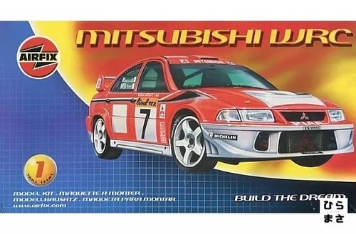 Kit modellino plastica - in, 1/43