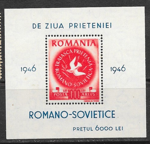 Romania b339 foglio - b339,