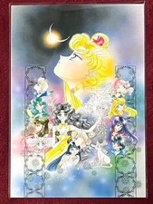 Cartolina Sailor Moon Edizione