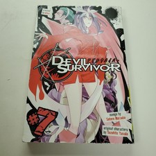 Devil Survivor 7 (DEVIL