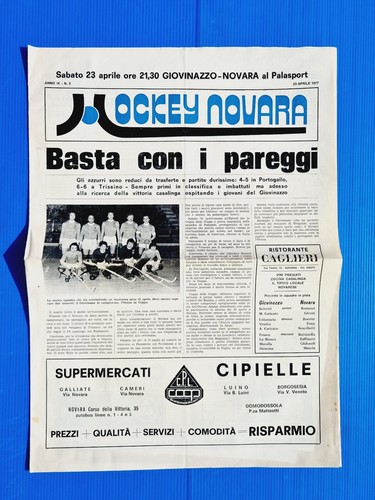 Hockey novara aprile 1977 - novara, 23