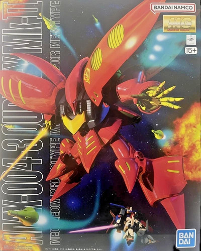 Gundam master grade 100 - grade, mg
