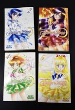 📚Pretty Guardian Sailor