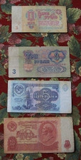 RUSSIA 1 Rublo +3 + 5 + 10